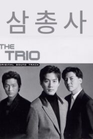 Trio