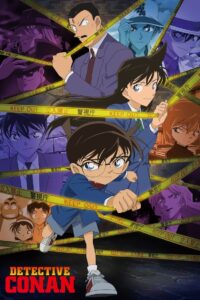 Case Closed (Detective Conan)