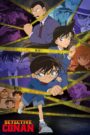 Case Closed (Detective Conan)