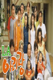 LA Arirang