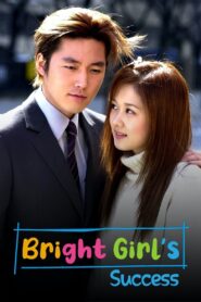 Bright Girl’s Success